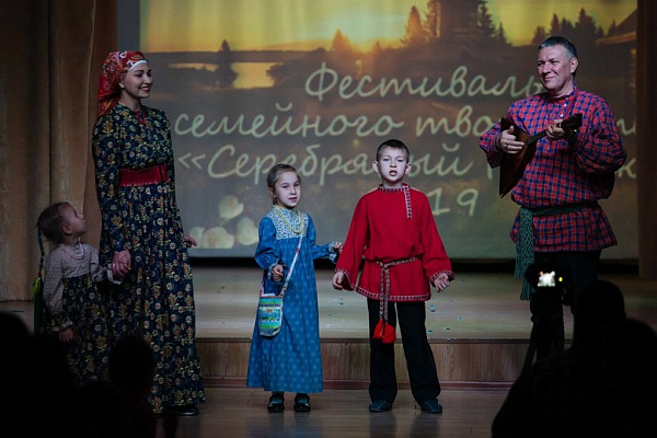 Подведены итоги IV областного конкурса мультимедийных презентаций «Мой папа-герой»