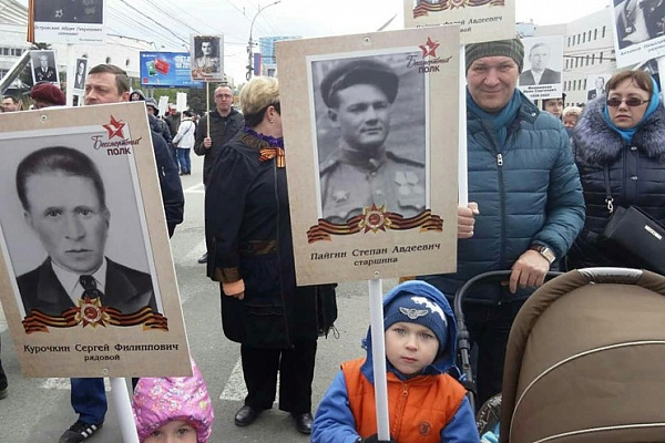 Подведены итоги IV областного конкурса мультимедийных презентаций «Мой папа-герой»